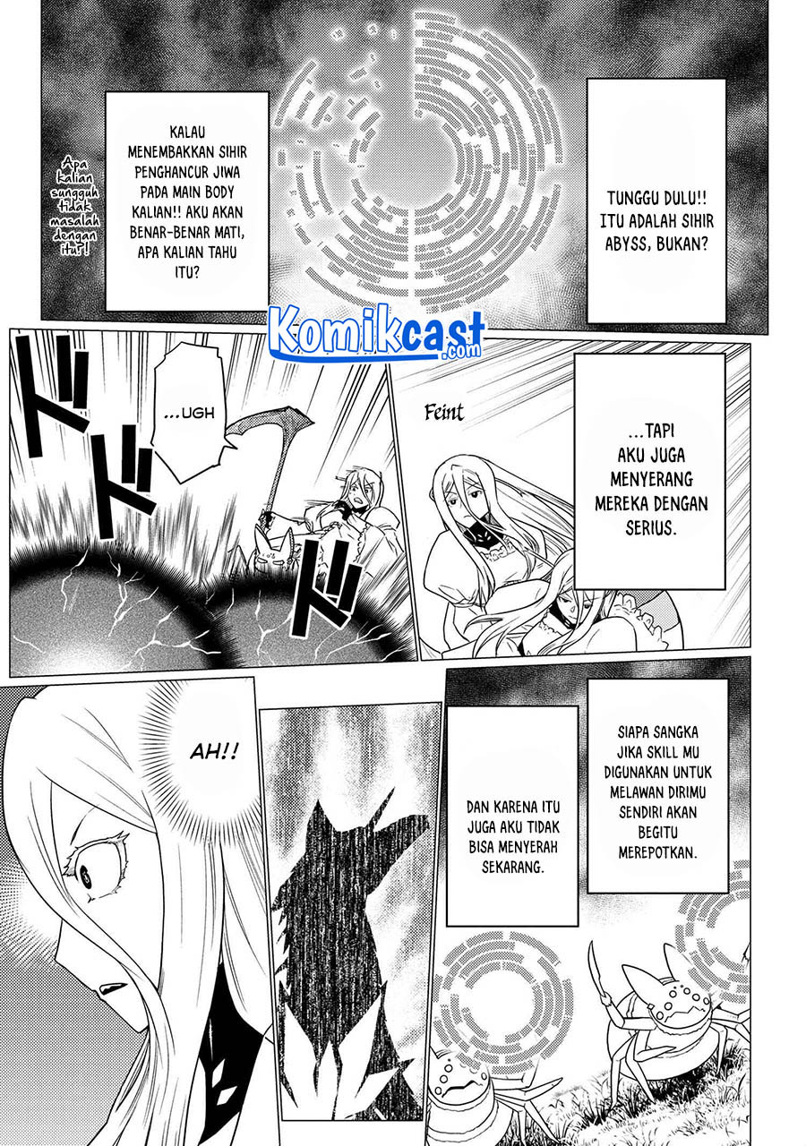 Kumo desu ga, Nani Ka?